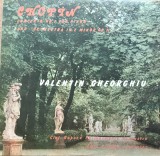 Disc Vinil Chopin-Valentin Gheorghiu, Cluj Napoca Philarmonic. Orchestra. Emil Simon - Electrecord ST-ECE 03402