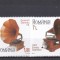 2019 Colectii romanesti Gramofoane, LP2266, MNH