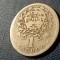 1 Escudo 1931 Portugalia, (valoare ridicata), stare buna [poze]. Discount conform descriere [10 - 20 %. Vezi descrierea.].