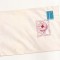 FD22 - Plic Circulat Intern, Ploiesti, - 1982