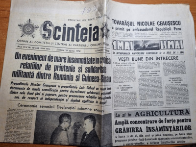 scanteia 10 aprilie 1976-articol jud. cluj,dolj,alba,oravita foto