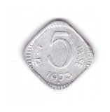 Moneda India 5 paise 1973 Hyderabad (stea), stare buna, curata