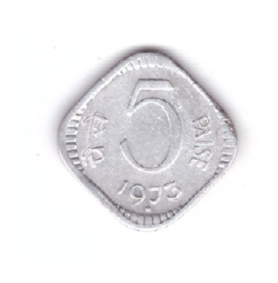 Moneda India 5 paise 1973 Hyderabad (stea), stare buna, curata foto