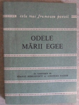 ODELE MARII EGEE-POETI GRECI CONTEMPORANI foto