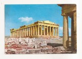 FA66-Carte Postala- GRECIA - Atena, Parthenon, circulata 1980, Fotografie