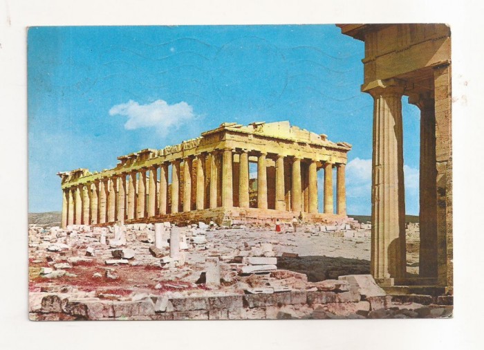 FA66-Carte Postala- GRECIA - Atena, Parthenon, circulata 1980