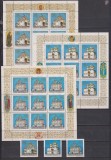 RUSIA 1992 BISERICI MI. 263-265 + BLOC MNH