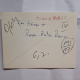 FOTOGRAFIE RADU ANTON ROMAN SI ION BĂIEȘU LA PESCUIT.