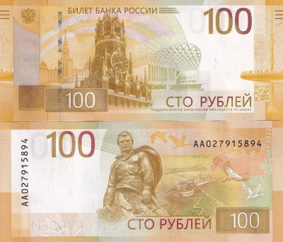 !!! RUSIA - 100 RUBLE 2022 (2023) - P 276 - UNC / SERIA AA foto