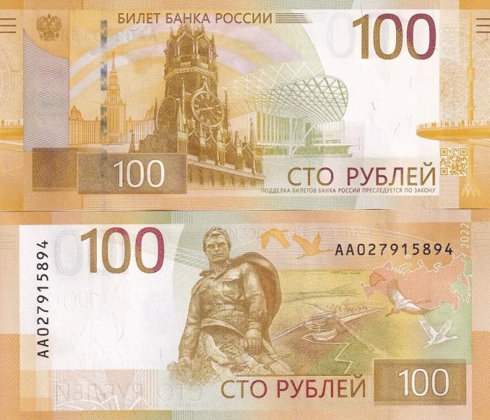 !!! RUSIA - 100 RUBLE 2022 (2023) - P 276 - UNC / SERIA AA