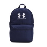 Rucsac Under Armour rezistent la apa, 45x30x13cm