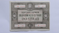 Romania , 100 lei Obligatiuni R.S.R foto