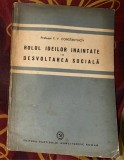 F.V. Constantinov Rolul ideilor inaintate in desvoltarea dezvoltarea sociala