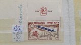 1964 France YT=1422 Zf c.set 1 val MH