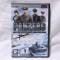 Joc PC - Panzers Phase One - limba spaniola