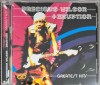 Cd precious wilson eruption greatest hits