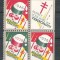 USA, Cinderella 1936 Christmas x 4, MNH, imperf. right+top L.094