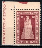 Liechtenstein 1941, Mi #197**, Madonna, Fecioara Maria si Princul, Capela Dux, MNH, cota 90,- &euro;!