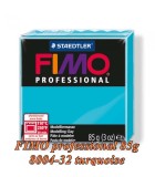 FIMO Professional 85g Albastru turcoaz Professional