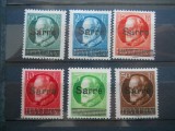 GERMANIA / SAAR 1920 MH