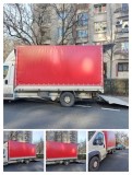 Transport cu duba mare cu lift sau mica tarif fix