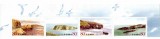 CHINA 2005, Peisaje, Liaoning, serie neuzata, MNH