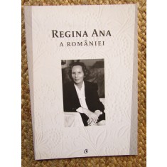 Regina Ana a Romaniei - Ioan Luca Vlad - 2016, Curtea Veche