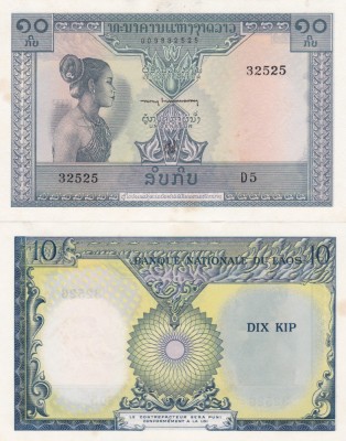 Laos 10 Kip 1962 UNC foto