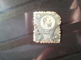 Timbru Ungaria 1871 3kr verde stampilat , - defect
