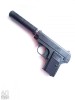 PISTOL AIRSOFT CELEBRUL COLT 25,AMORTIZOR,CALIBRU 6MM,PUTERNIC SI 500 BILE,NOU!, Oem