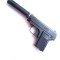 PISTOL AIRSOFT CELEBRUL COLT 25,AMORTIZOR,CALIBRU 6MM,PUTERNIC SI 500 BILE,NOU!