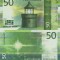 NORVEGIA █ bancnota █ 50 Kroner █ 2017 █ P-53 █ UNC █ necirculata