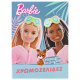 Carte de Colorat A4 Barbie - 16file ABYZ&reg;&trade;