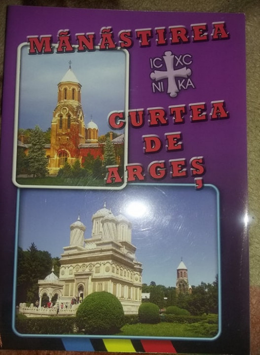 Lot Brosuri Vintage,Manastirea VARATIC,TISMANA,CURTEA DE ARGES,PUTNA,HUMOR,T.GRA