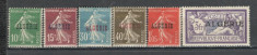 Algeria.1925 Timbre Franta-supr. 6 buc. SX.45 foto