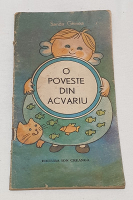 Carte ILUSTRATA povesti pentru copii - O POVESTE DIN ACVARIU foto