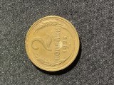 Moneda 2 copeici 1926 CCCP