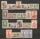 Vietnam de Nord.1946 Timbre INDOCHINA-supr. SV.173