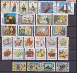 Liban 1978 flori arta SAH traditii MI 1259-1283 MNH