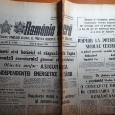 romania libera 8 februarie 1983-articolul tara isi omagiaza presedintele