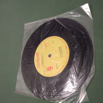 DISC VINIL FARA COPERTA EDC 502 -MARIA GATTI STARE DISC FOARTE BUNA foto