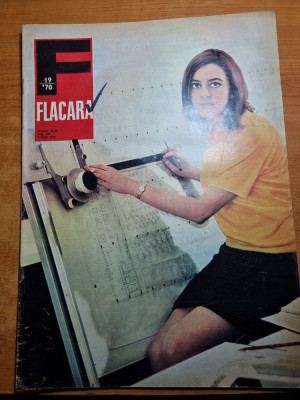 flacara 9 mai 1970-25 ani de la sfaritul razboiului mondial,victor rebengiuc foto