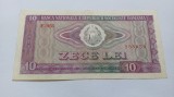 Romania -10 lei 1966-1 Stare buna