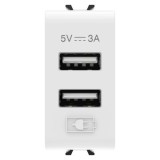 Priză 2xUSB 3A 1M alb Chorus &ndash; GEWISS | GW10447