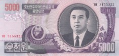 Bancnota Coreea de Nord 5.000 Won 2006 - P46c UNC ( vezi descriere )