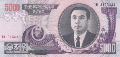 Bancnota Coreea de Nord 5.000 Won 2006 - P46c UNC ( vezi descriere ) foto