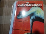 VIITORUL E MACULATURA - TREI PIESE DE TEATRU - VLAD ZOGRAFI,HUMANITAS 1999 152P