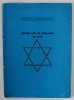 JEWISH LIFE IN ROMANIA IN 1978