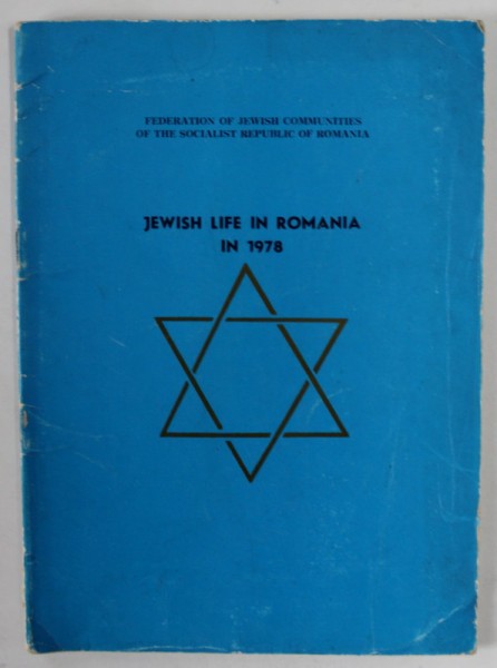 JEWISH LIFE IN ROMANIA IN 1978