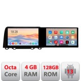 Navigatie Honda CRV 2016-2022 Kit-CRV19 Edotec 2 ecrane 8 core 4+128 21.6 inch Incell android Wifi 5Ghz gps internet CarStore Technology